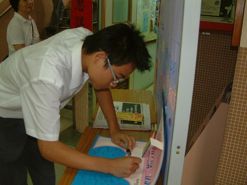 DSCF 035.jpg